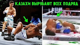 КАЗАХИ Приехали и ПОВЫРУБАЛИ Всех Кого Им Дали!!