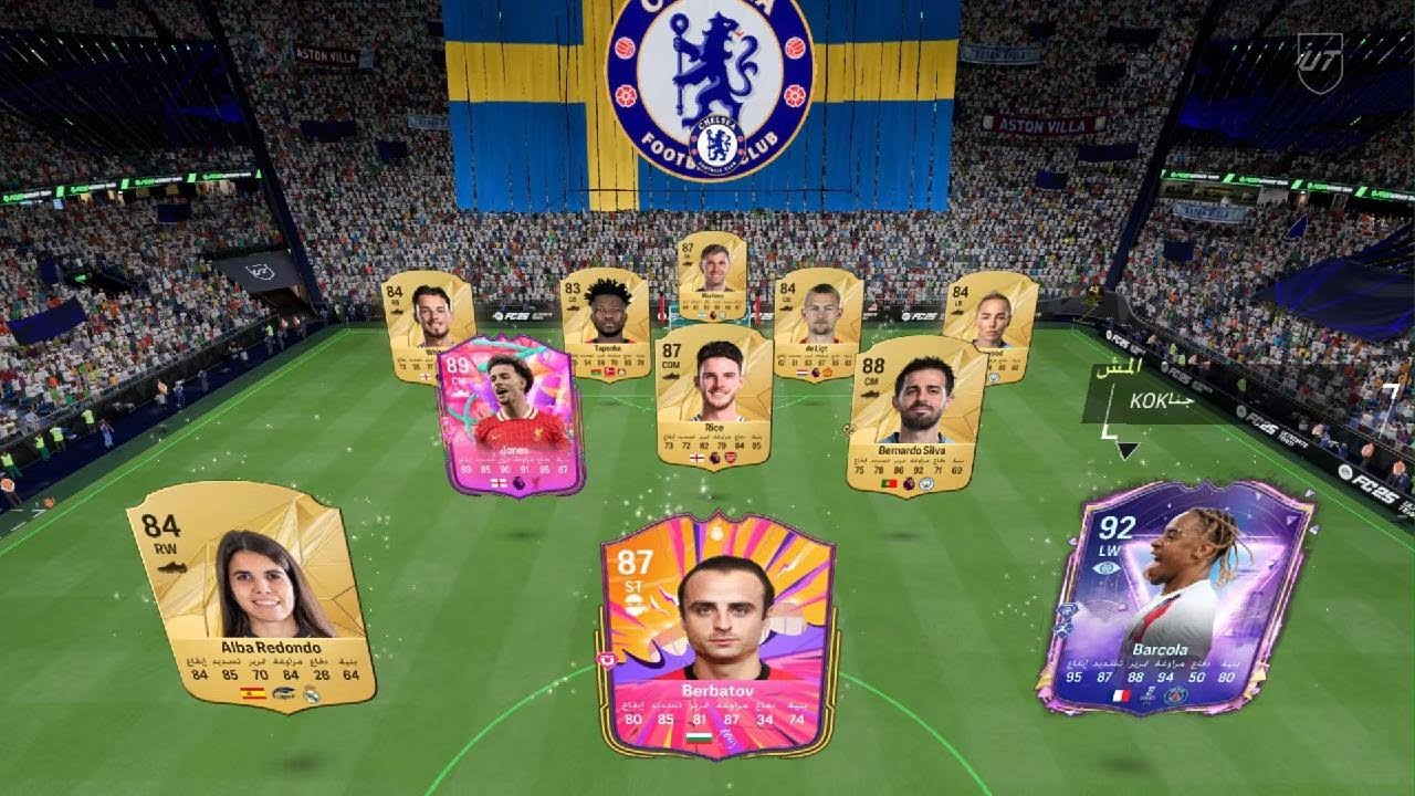 رونالدوووووووووووو بابابا[دقهم٧]