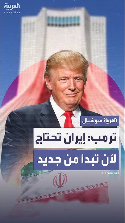 :             
 - نشر قبل 19 دقيقة