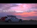 Healing solo sports car camping with ocean. NSX trip around japan day 27. Relaxing ASMR camping.