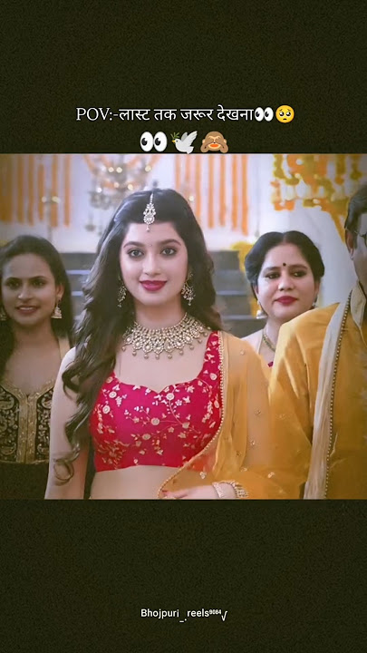 Pyar Ke Bandhan Tut Gail | Pradeep Pandey 'Chintu' , Nidhi Jha | Mandir Wahi Banayenge | Hit Songs