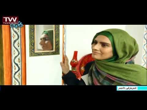 سریال طنز ترکی تبریزلی تاجیر قسمت 25