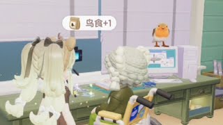 Heartopiaの鳥の餌ガイド #heartopia #birdfeed #game #mobilegame screenshot 1