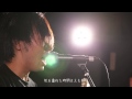【3ピースメロコアバンド】ACCESSFREE「君のいた街」Official Music Video