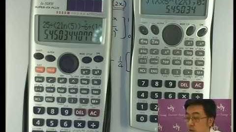 Herman Yeung - DSE Maths (M2) PP 2018/Q4 (Integration)