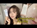 ផលិតផលថែរក្សាស្បែកមុខប្រតិកម្ម​| Best products for Sensitive skin and How to use a Halift roller?
