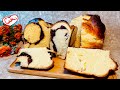 Великодні паски-крафіни: мій улюблений рецепт #паска #рецептпаски #паскакрафін