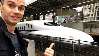 Из Токио в Осаку на скоростном поезде