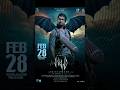 Sabdham Movi Short horror movie🚩🍿 #viral #shortvideos #shorts @AKOTTOFFICIAL1.6Mviews