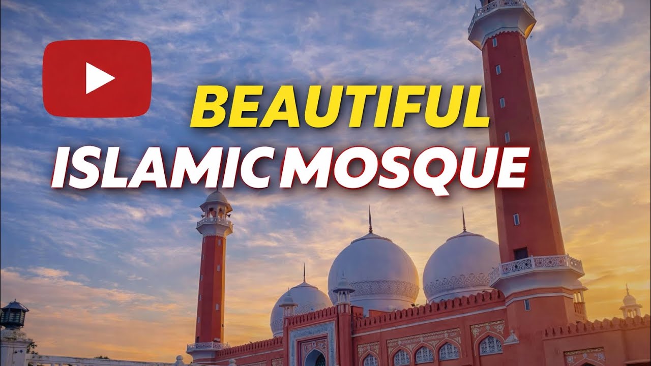 Jamia Masjid Wah cantt ♥️ Aslam Markeet 