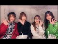 まりさんぽ緊急コラボ生配信！#高宮まり #後藤咲 #丸山奏子