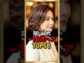 50・60代 若見えヘアTOP5！ 管理がラクで10歳若返る