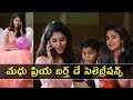 Singer Madhu Priya birthday celebrations