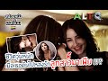 ชีวิตวุ่นหนัก เมื่อเธอดันไปหลงรักลูกสาวมาเฟีย !!? | สปอยหนังเลสเบี้ยน Ep.23 Alto [2015]