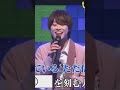 大橋和也 💚 | Best Leader Kazuya Ohashi Performance Game 🎶