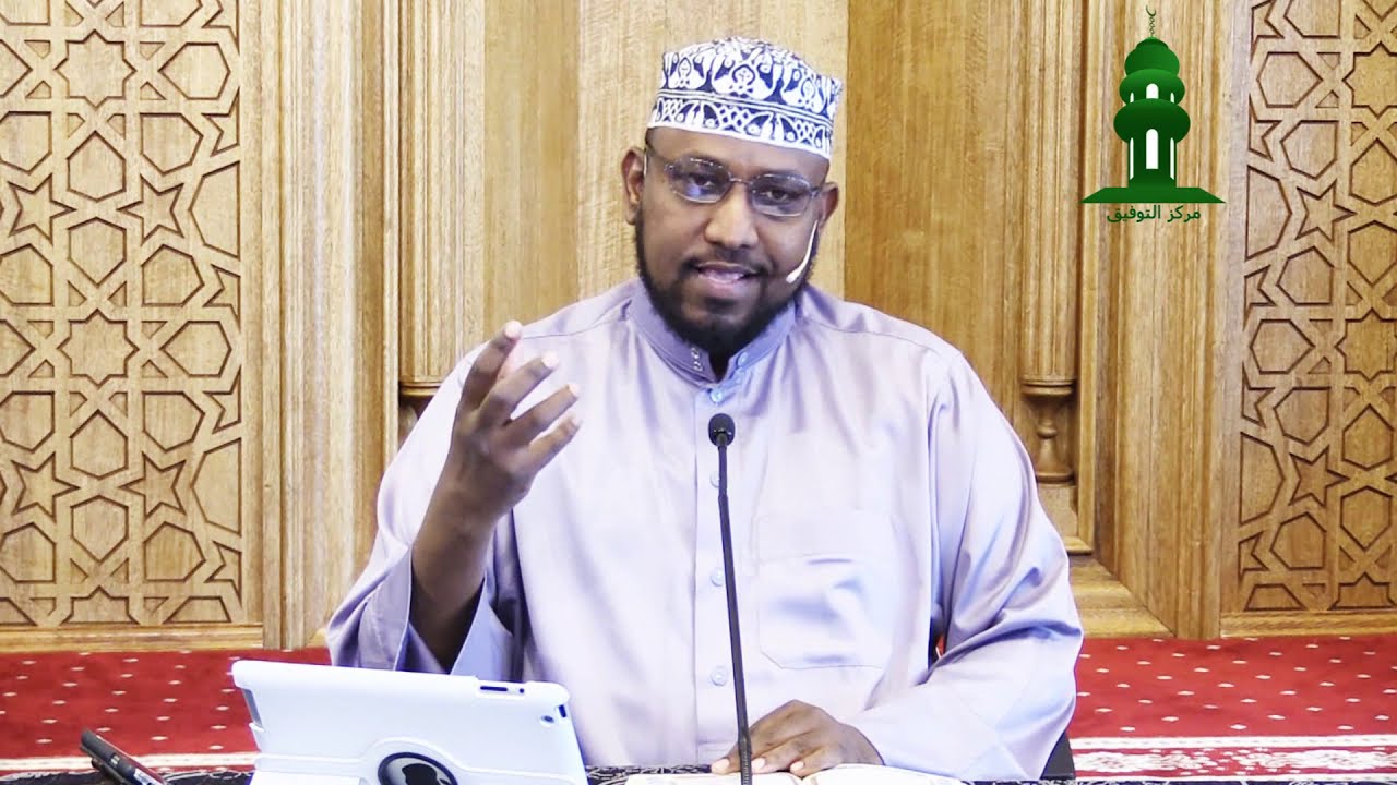 [ 236 ] Tafsiirka Surat An-Naml ᴴᴰ [ 1 - 16 ]┇► Dr. Sh. Ali M. Saleh