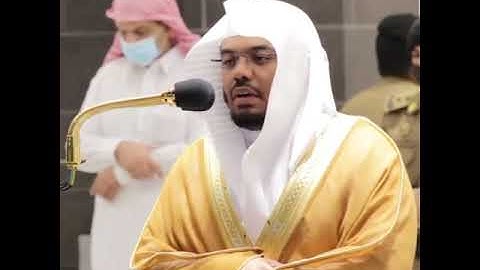 تلاوة رائعة للشيخ ياسر الدوسري||حالات واتس