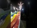 مدينة العاب فاملي فان اربيل