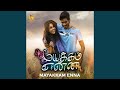 Naan Sonnadhum Mazhaivandhucha 