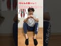 膝が1番年齢でるよね　#shorts