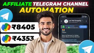 Affiliate Telegram Channel Automation 🤖 Earn Daily with Auto Posting (Step-by-Step) screenshot 5
