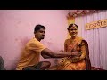 Haldi BRIDE