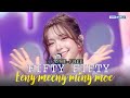 SHAKE FREE FIFTY FIFTY Eeny Meeny Miny Moe KBS WORLD TV 251107