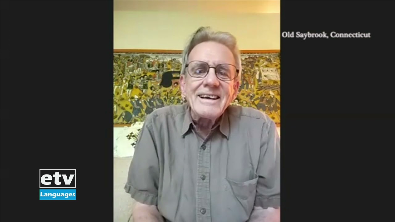 MEET EBC Interviews With Charles Sutton Musician/Friend