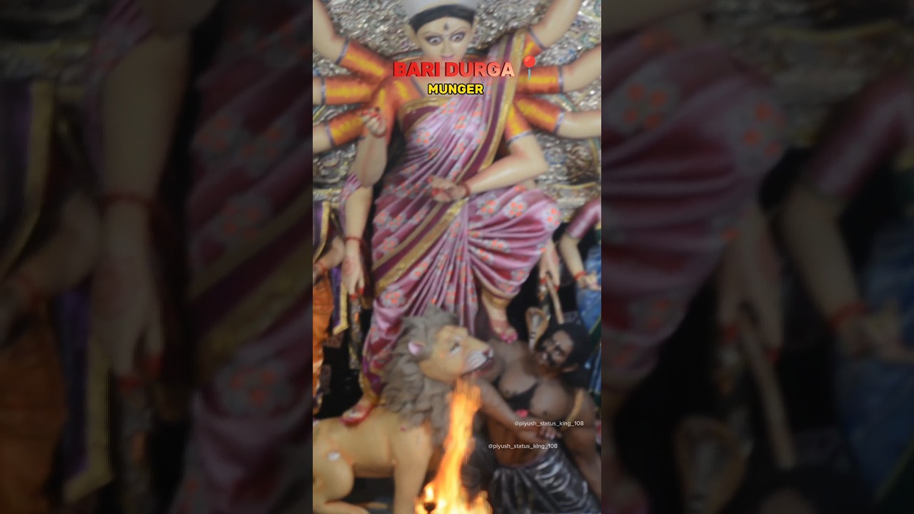 happy navratri Maa Bari Durga munger #status video 4k 🥀 Shri Shri 108 maa bari Durga #munger #viral