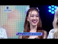 Teaser EP.6 | NIVEA THE FEATURING BRIGHTEN UP YOUR DREAM