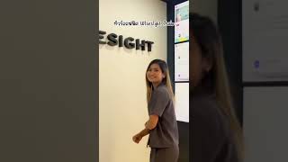 JobThai พาทัวร์ออฟฟิศ Wisesight  1/2