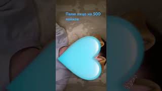 #пустьзалетит #roblox #врек #роблокс #врек палю на 500 лайков