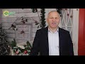 Новорічне привітання Бориса Юрескула, депутата Білгород-Дністровської міської ради