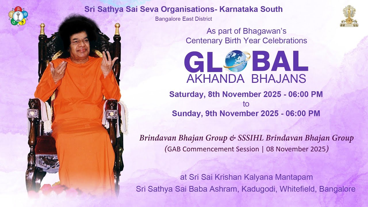 Sri Sathya Sai Global Akhanda Bhajans 2025 | Commencement Session | 08 Nov 2025 | Brindavan