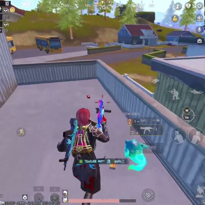 Perfect 1v3 Clutch With Perfect Cover For Teammate BGMI 11/10/25 15:45