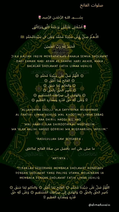 Sholawat Al Fatih Thariqoh Attijani - #sholawat