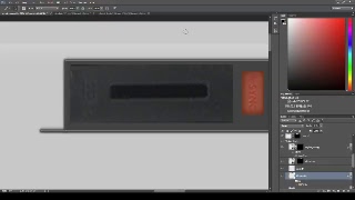 Smash 3C Wii Rob Texturing