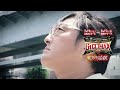 Is Taichi Strongest of the Summer? |G1 CLIMAX 35