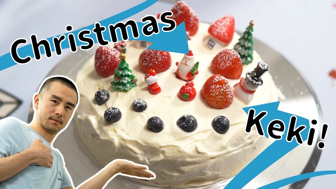 How to make Japanese Christmas cake (without a hot water bath) | all day i eat like a shark