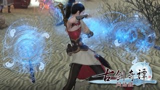 Swords of Legends Online Spellsword PvPvE Gameplay 11vs11 - Killing Spree Full Match