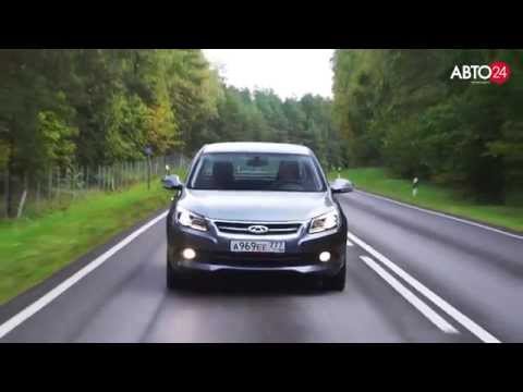 Chery Arrizo 7. Первый взгляд. АВТО24