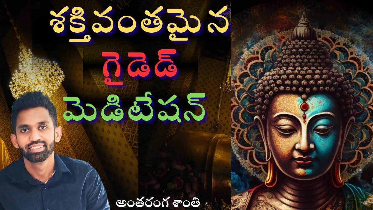 1 Hour Guided Meditation for Inner Peace & Positive Energy