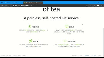 Install Gitea on Synology NAS with Docker