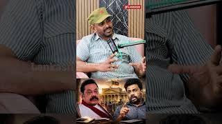 அநுர அரசை விமர்சிக்கும் மகிந்த தரப்பின் பின்னணி