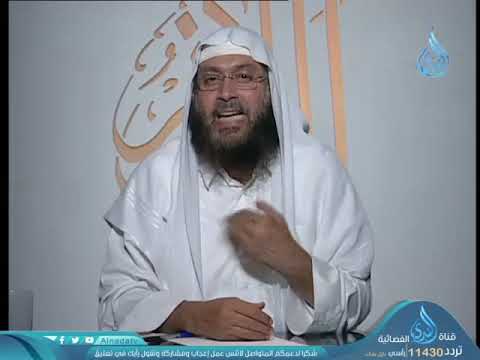 كيف يتصدق المرء بحيث لا تعرف شماله ما أنفقت يمينه د محمد حسن عبد الغفار