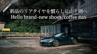 いつの日かきっと 5/14 ゆかいな仲間たち 日本海間瀬サーキット 走行会の様子