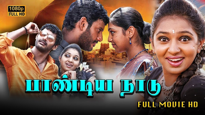 Pandiya Naadu | Tamil Action Movie | Vishal | Vikranth | Lakshmi Menon |Bharathiraja |