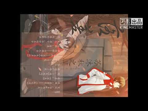 【小翰】落差  BY小魂