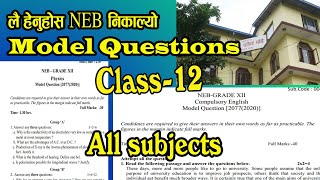 Model Questions Of Class 12 || Model Question || Edusamachar