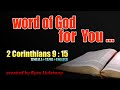 The Bible Words - 2 Corinthians 12 : 9- Sinhala+Tamil+English - Word of ...